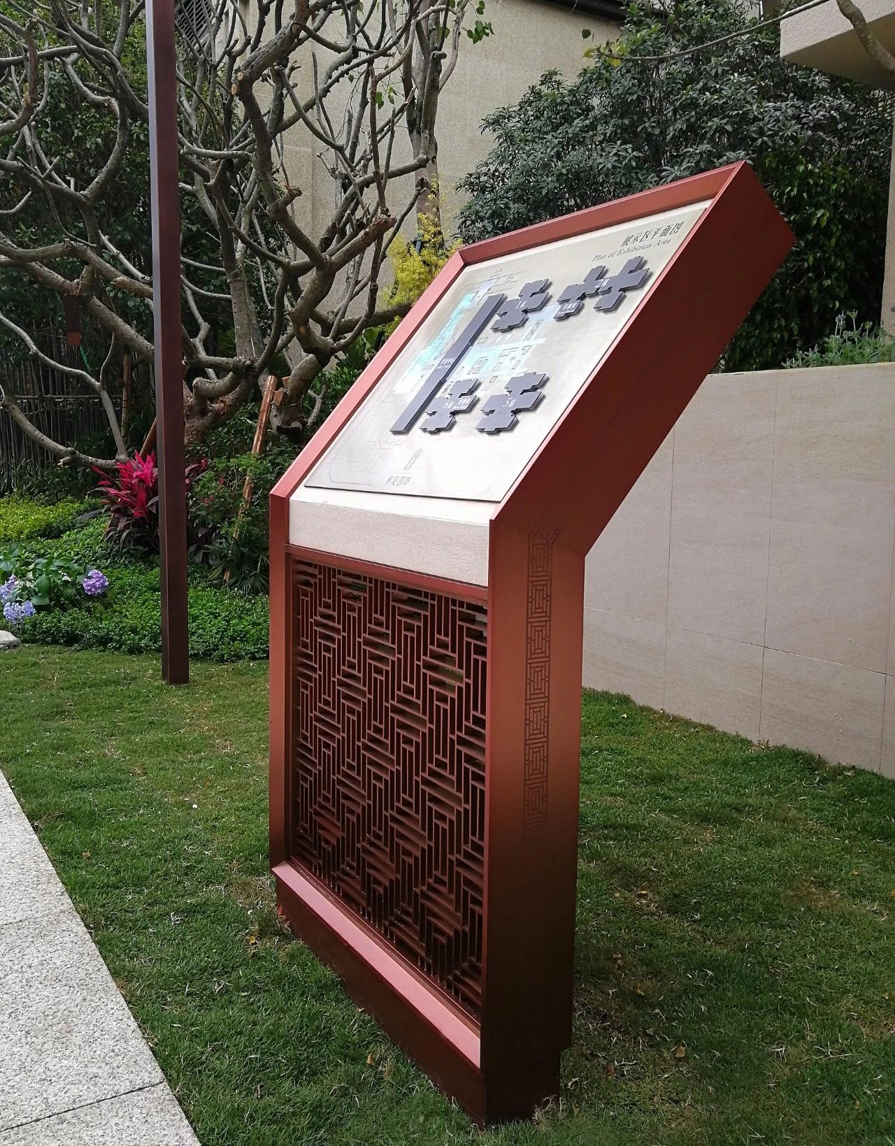 揽世案例丨金盘网最佳品质示范区奖「佛山 · 华发四季」(图11)
