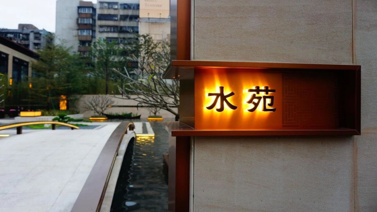揽世案例丨金盘网最佳品质示范区奖「佛山 · 华发四季」(图13)