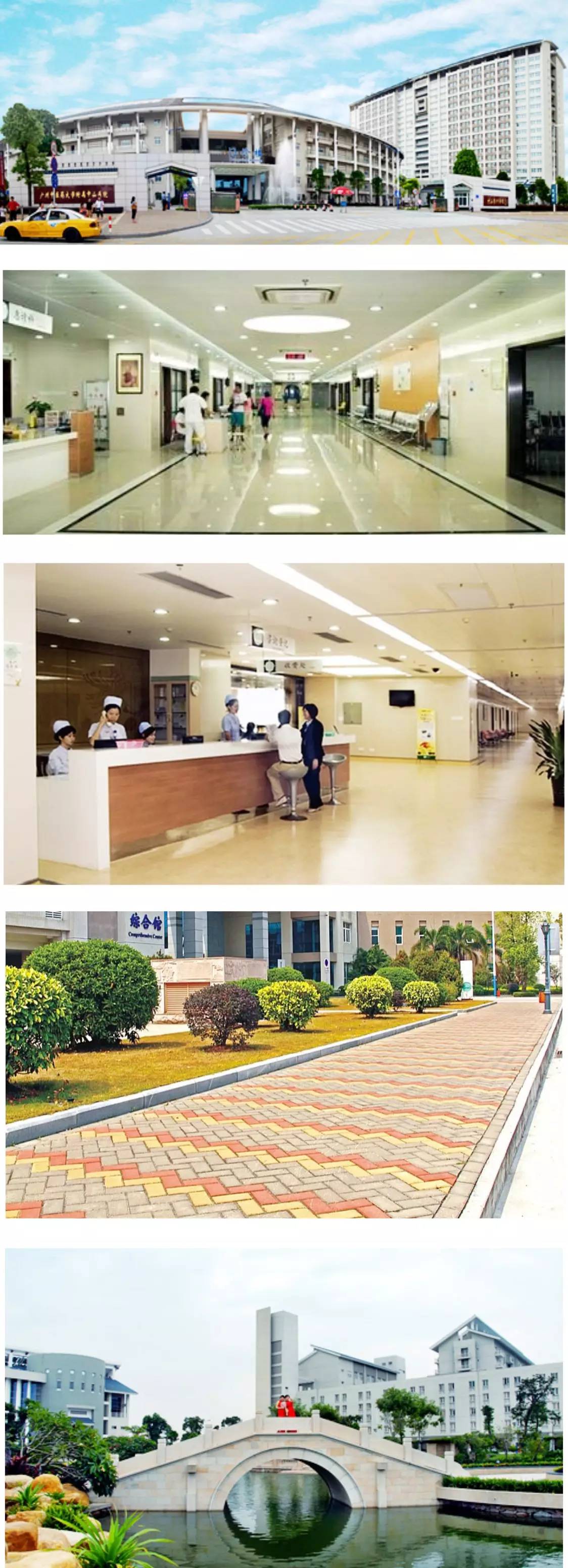 揽世案例丨广东省中山市中医院(图3)