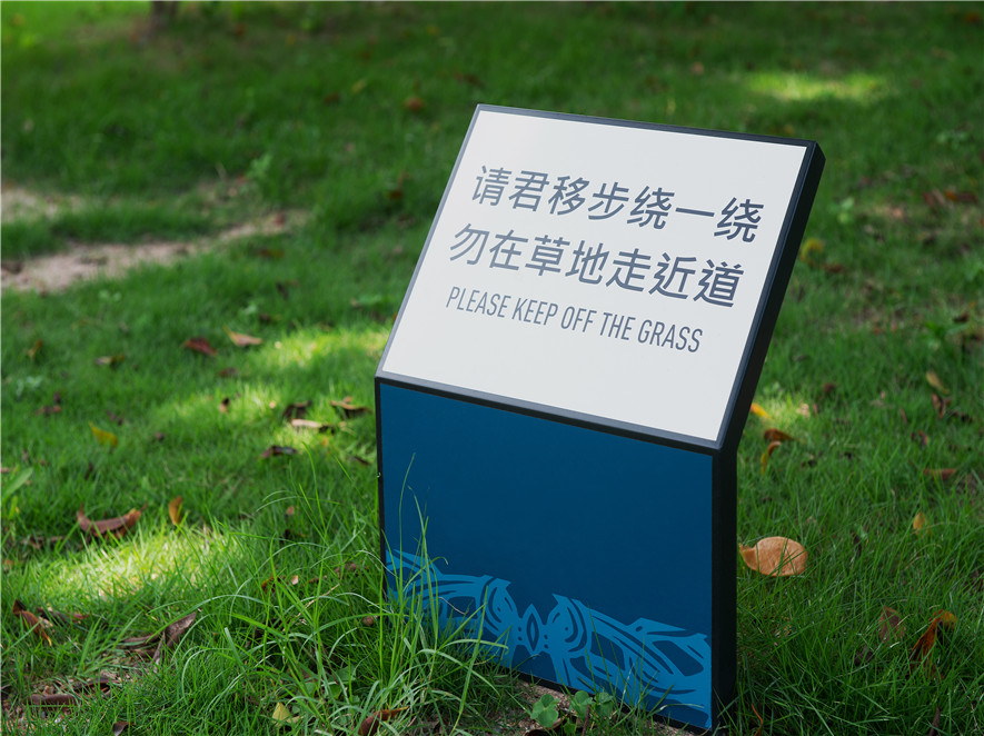 北京师范大学珠海分校(图3)